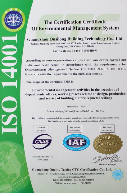 China Guangzhou Ousilong Building Technology Co., Ltd zertifizierungen